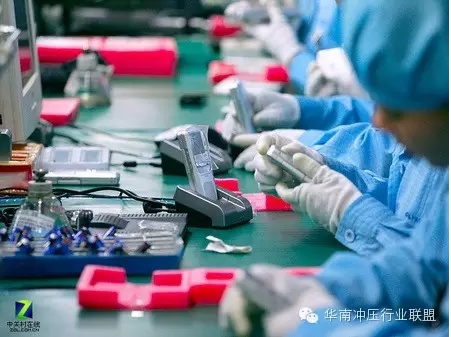 中國(guó)制造2025”戰(zhàn)略：中國(guó)制造業(yè)如何走出困境？(圖1)