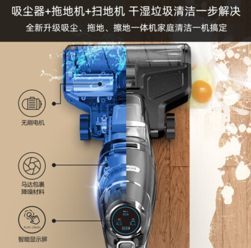 【熱點】(上)電機年產超10億臺，BLDC電機滲透率有望持續提升!什么是BLDC電機(圖8)