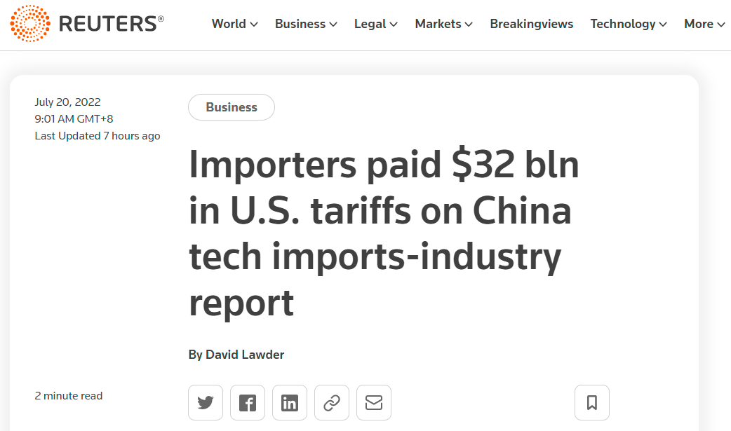 CTA:美國對華關稅超320億美元,代價太大呼吁取消(圖1) 1.png