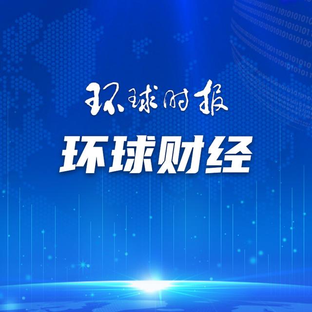 美芯片公司推新品，仍看重中國市場(圖1)